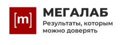Мегалаб