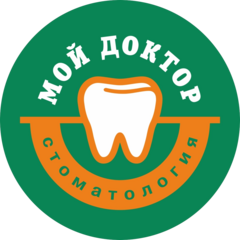 Стоматология Мой Доктор
