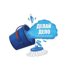 Делай Дело