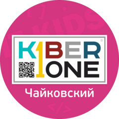 Швейковский Ян Алексеевич