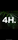 4 наir