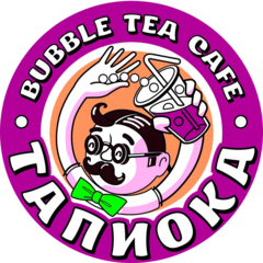 Bubble tea кафе Тапиока