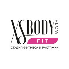 XS Body Fit (ИП Ефремова Вера Алексеевна)