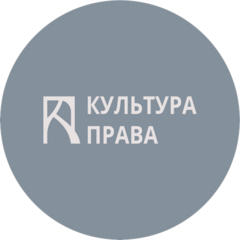 Агафонова Дарья Анатольевна
