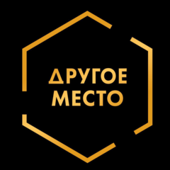 ДМ