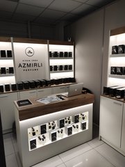 Азмирли