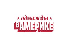 Виктория