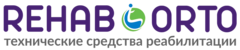Рехаб Орто
