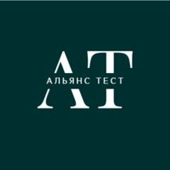 Альянс Тест