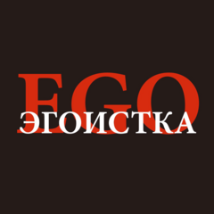 Салон красоты Эго