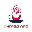 Ингред Про (ИП Уткина Наталья Игоревна)