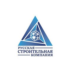 РСК