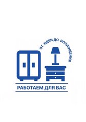 Качественная Мебель