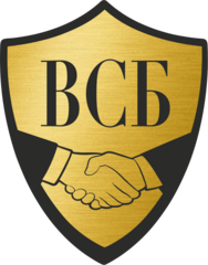 ВСБ - Ваша Служба Банкротства