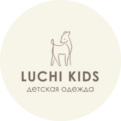 Luchi kids