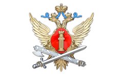 ФКУ ЛИУ-34 УФСИН России по Республике Хакасия