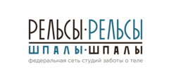 Рельсы-рельсы, Шпалы-Шпалы (ИП Коваленко Михаил Юрьевич)