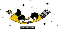 Центр детского развития Солнечный класс