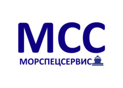 Морспецсервис