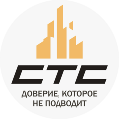 СТС