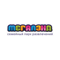 Мегалэнд