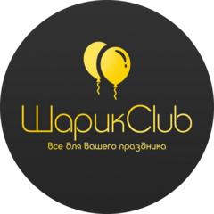 ШарикClub