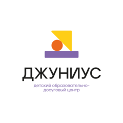 Детский образовательно-досуговый центр Джуниус