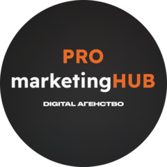 PRO MARKETING HUB PRO MARKETING HUB