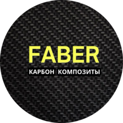 Файберкит