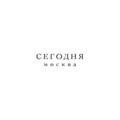 Зинкевич Петр Леонидович