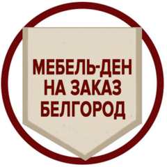 Курбанов Денис Уткирович