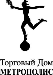 Метрополис