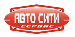 Авто Сити Сервис (ИП Тлехас Аслан Байзетович)