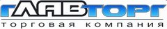 Главторг, торговая компания