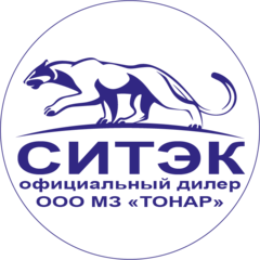 СИТЭК