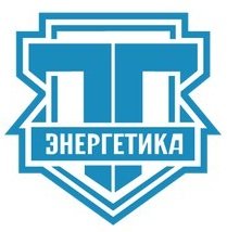 Т Энергетика