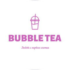 Bubble Tea Bubble Tea