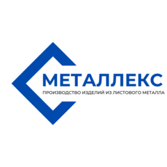 Металлекс