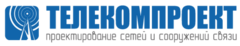 ТЕЛЕКОМПРОЕКТ