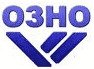 ОЗНО