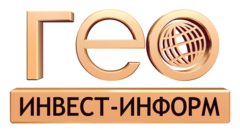 ГЕО Инвест-Информ