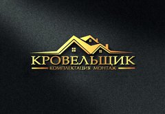 Спицын Петр Олегович