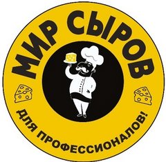 Мир Сыров