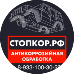 Стопкор.рф