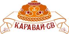 Каравай СВ