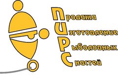 Гердин Сергей Сергеевич