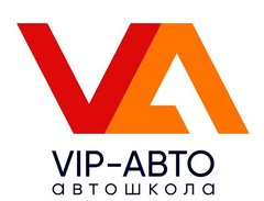 ВИП-АВТО