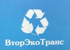 ВторЭкоТранс