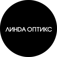 Линда Оптикс