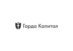 Гарда Капитал